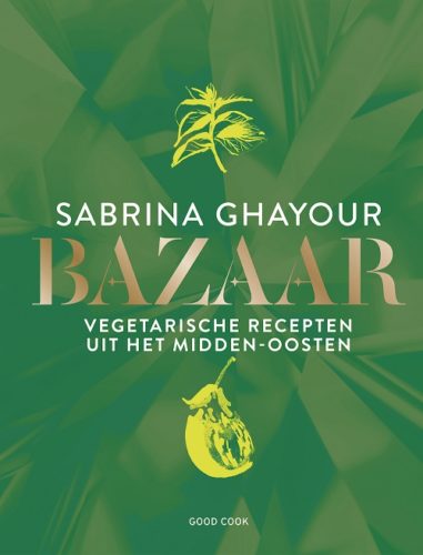 Bazaar kookboek