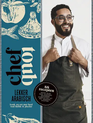 Chef Toub Tabouleh